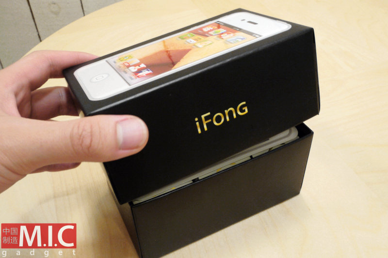 Illustration for article titled Unboxing and Eating Taiwan's Most Delicious iPhone Snack